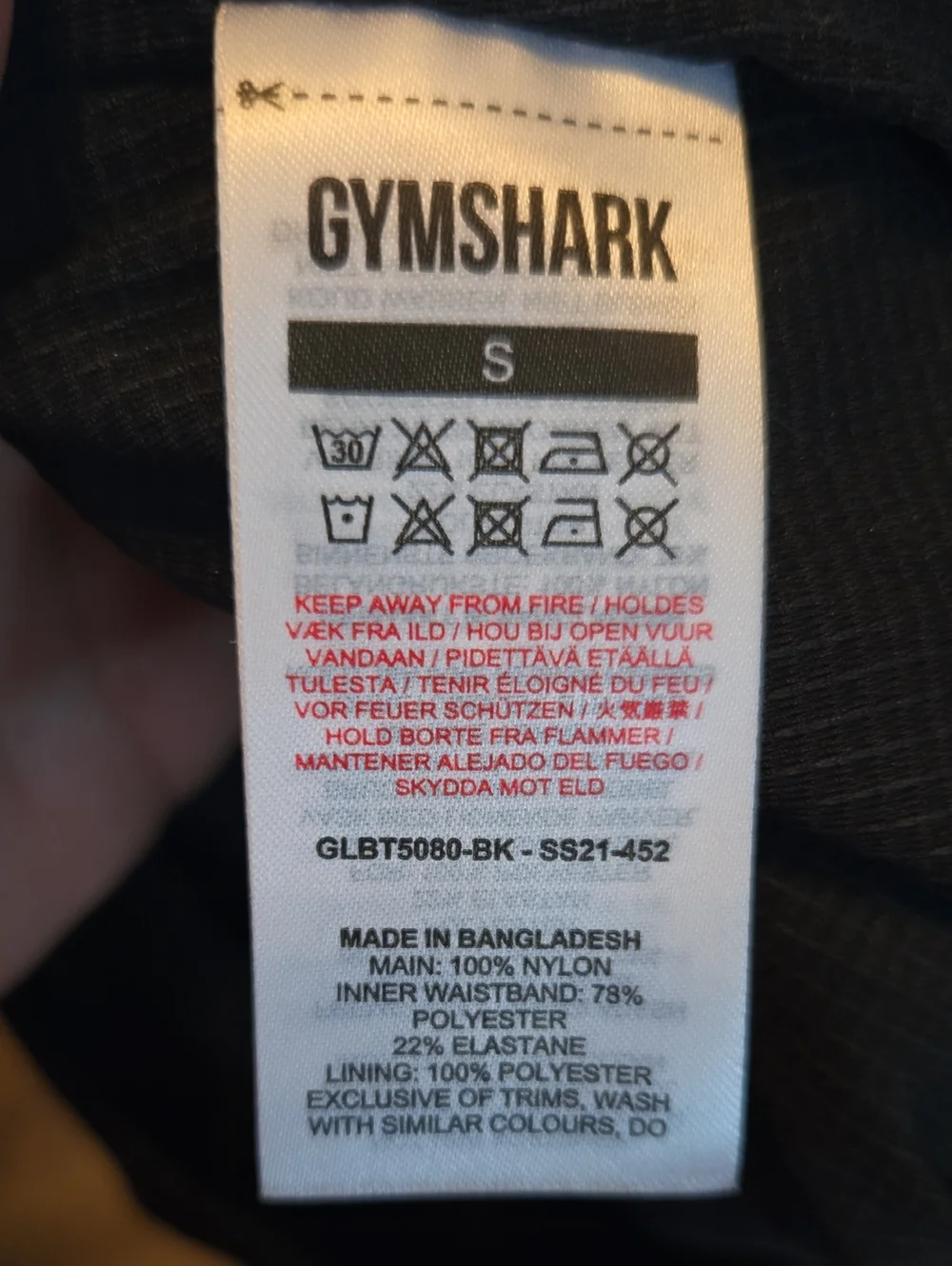 Gymshark Black City Joggers -  SMALL